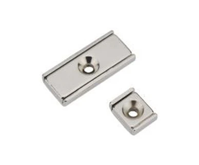 Imán de maceta rectangular SWNI