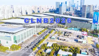 Souwest Magnetech (Compañía Madre de MAG SPRING) | Lo más destacado de CLNB 2026 la nueva exposición energética